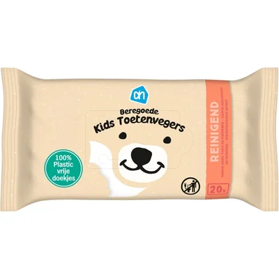 AH Beregoede kids toetenvegers