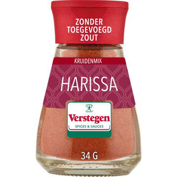 Verstegen World Spice Blend Harissa 34g