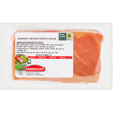 Zandvliet Zuurkoolspek Stukje ca. 250g