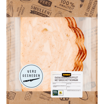 Jumbo Ovengebakken Kipfilet met Bruschettasmaak ca. 110 g