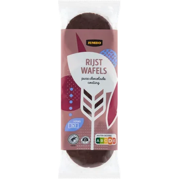 Jumbo Luxe Paaseitjes Pure Chocolade Pepermunt Smaak 150 g