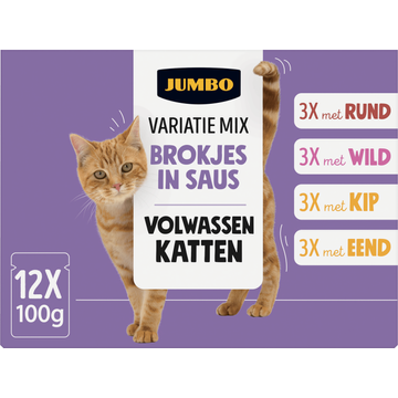 Jumbo Variatie Mix Brokjes in Saus 12 x 100 g