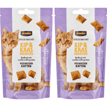 Jumbo Gevulde Snack met Kip & Kaas Snoepjes 2 x 60 g
