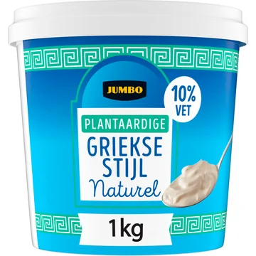 Jumbo Plantaardige Griekse Stijl Naturel 10% Vet 1 kg