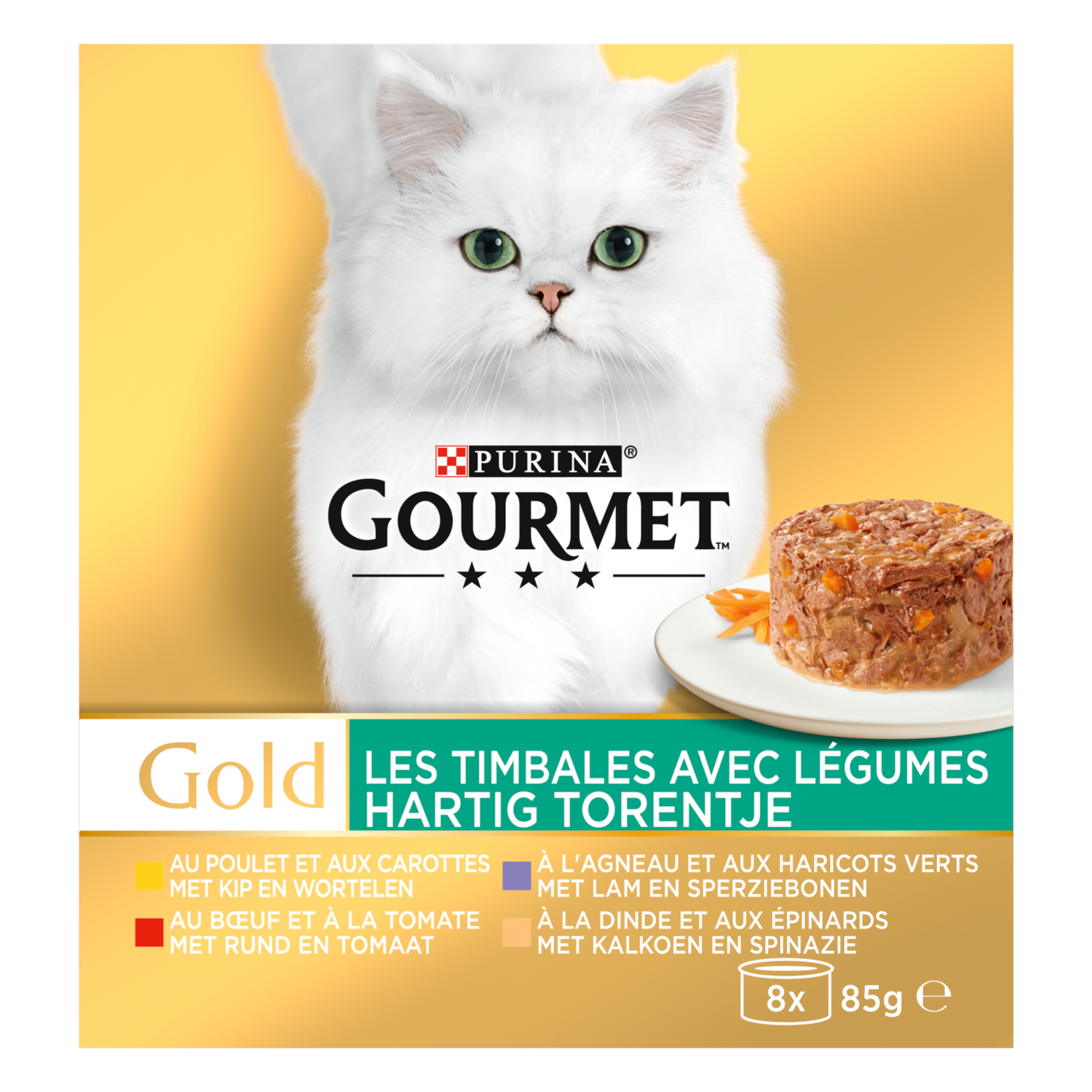 Gourmet Gold Hartig Torentje Kattenvoer nat met Kip en Wortelen