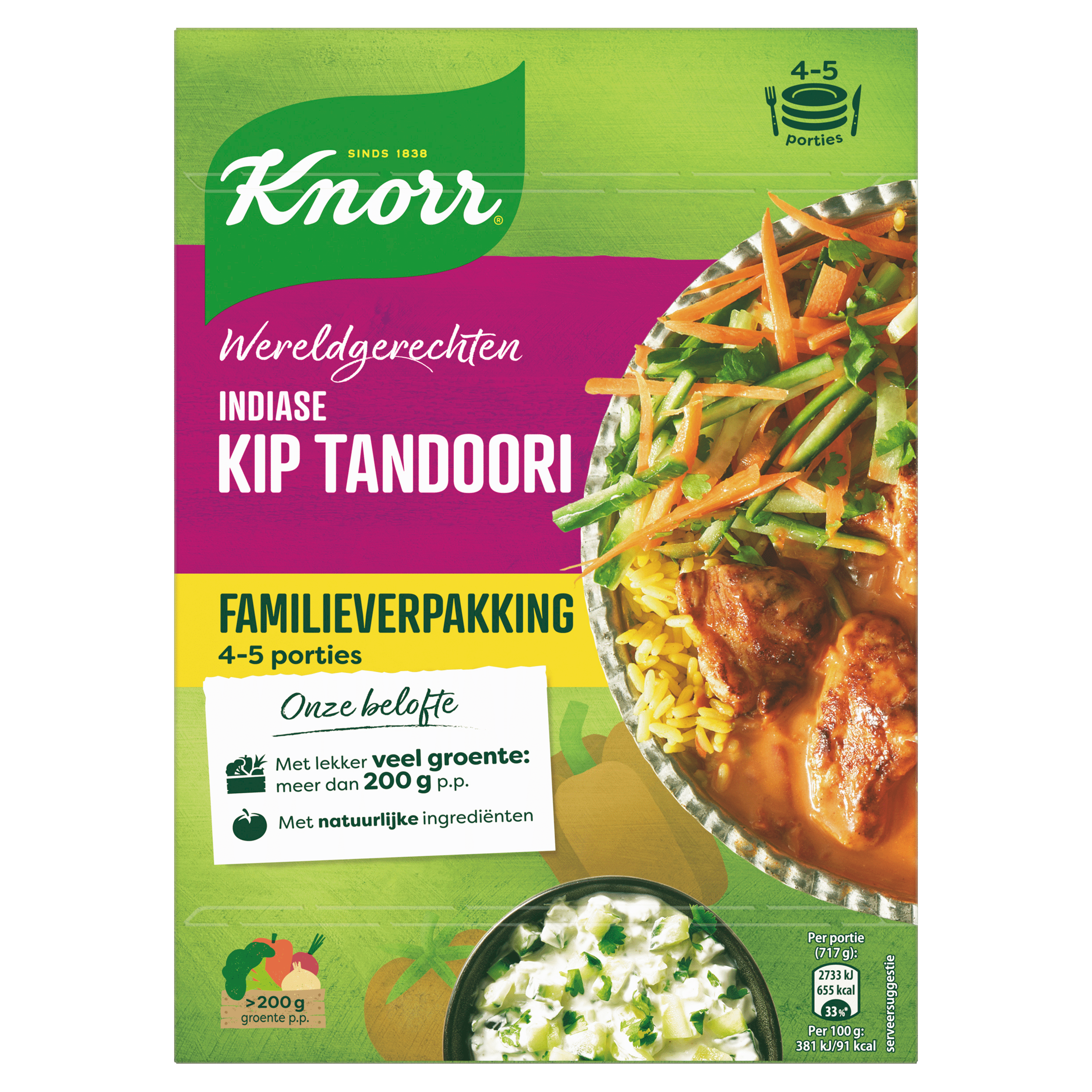 Knorr Wereldgerechten Tandoori XXL Indiase Kip 493 g