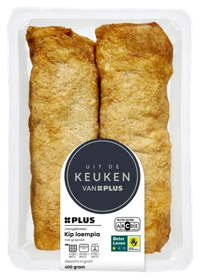 Uit de keuken van PLUS Pizza Hawaii Stuk 1 st
