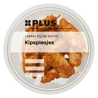 PLUS Kipspiesjes GVP Kuipje 145 g