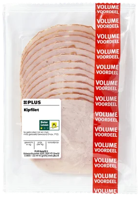 PLUS Kipfilet Voordeelverpakking Pak 200 g