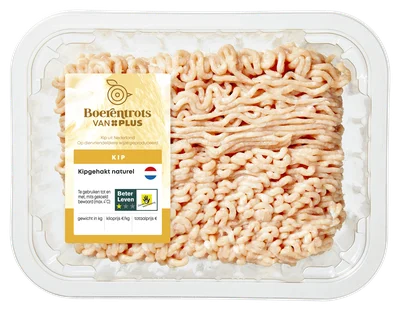 PLUS Boerentrots Kipfilethaasjes naturel Stuk 300 g