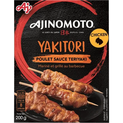 Aji-No-Moto Kipspiesjes Yakitori Doos 200 g