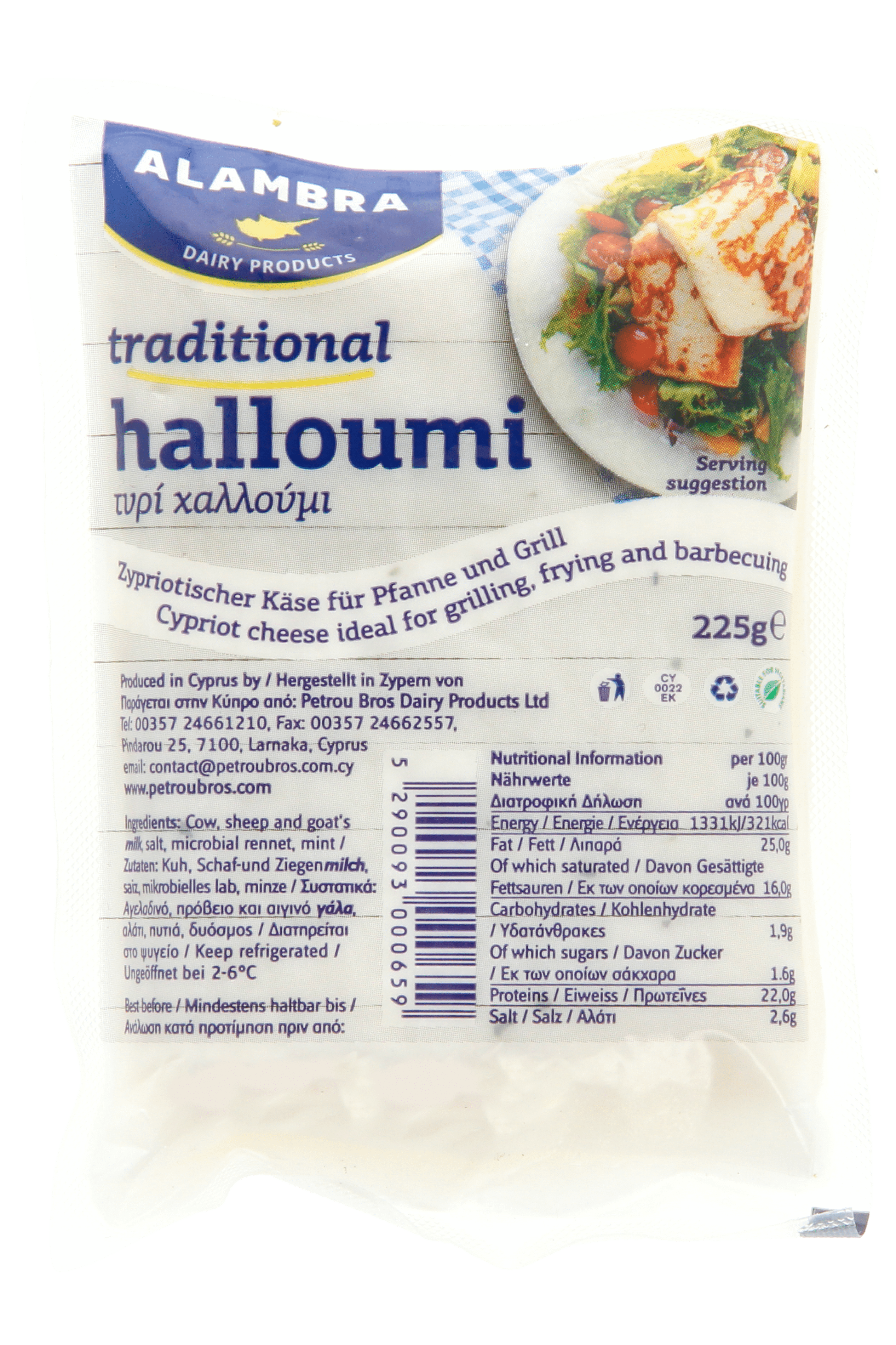 Alambra Halloumi naturel Zakje 225 g