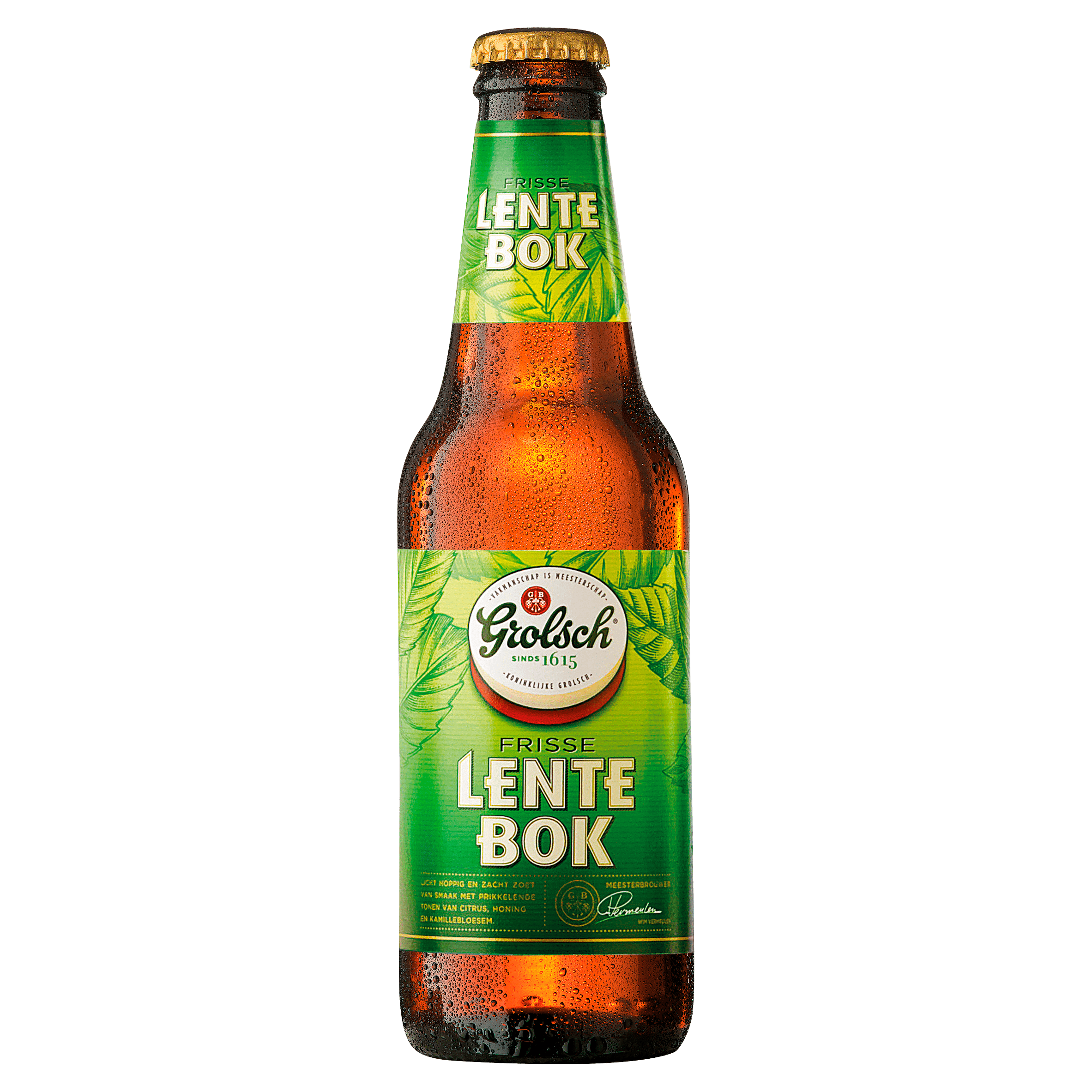 Grolsch Lentebok Fles 300 ml
