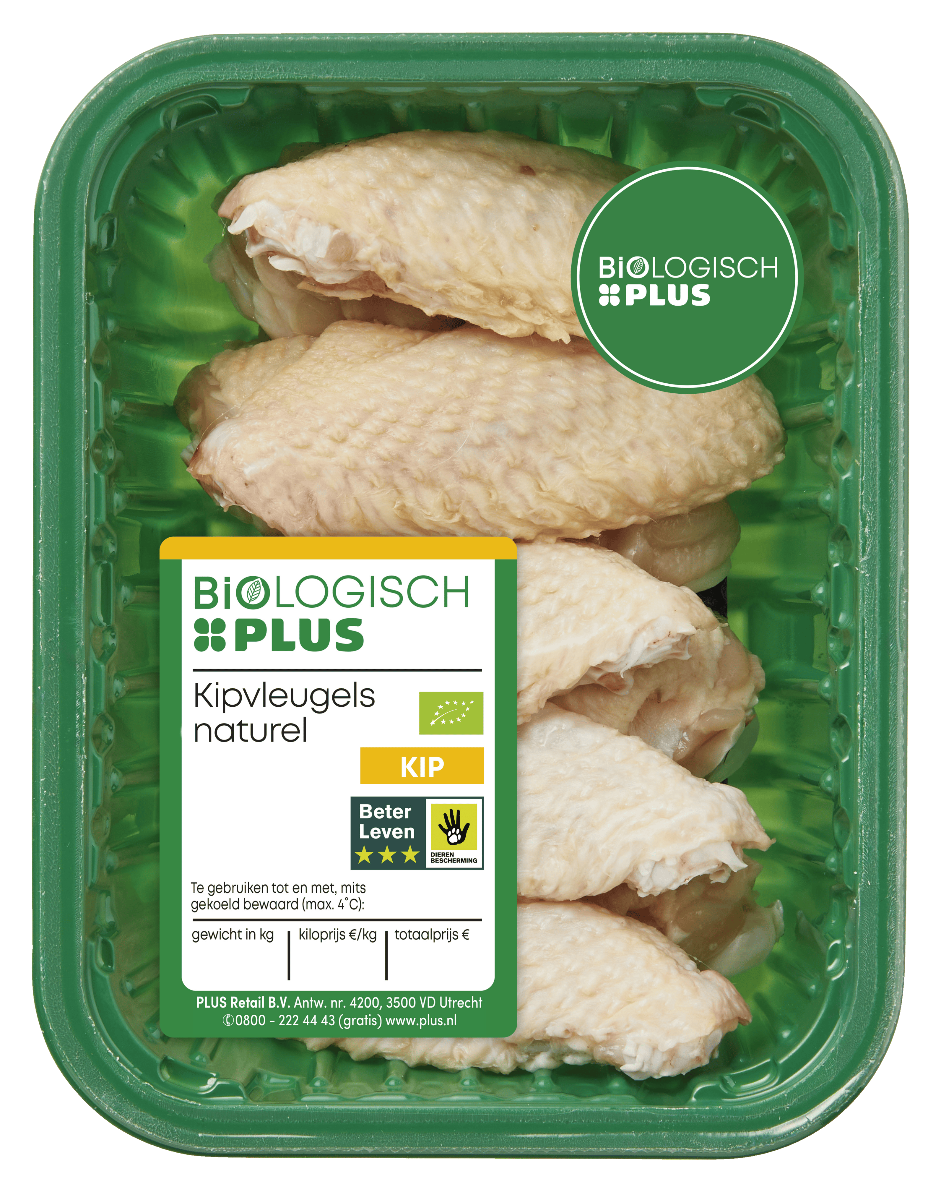 Biologisch PLUS Kipvleugels naturel 450 gram