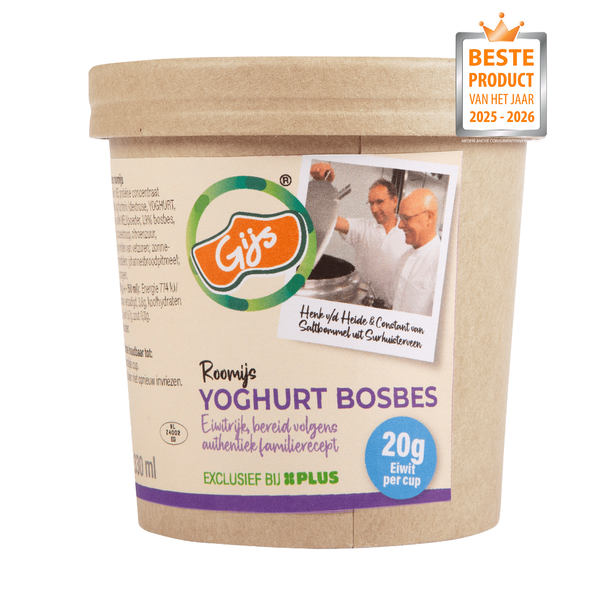 GIJS Eiwitrijk IJS Yoghurt Bosbes Kuipje 330 ml