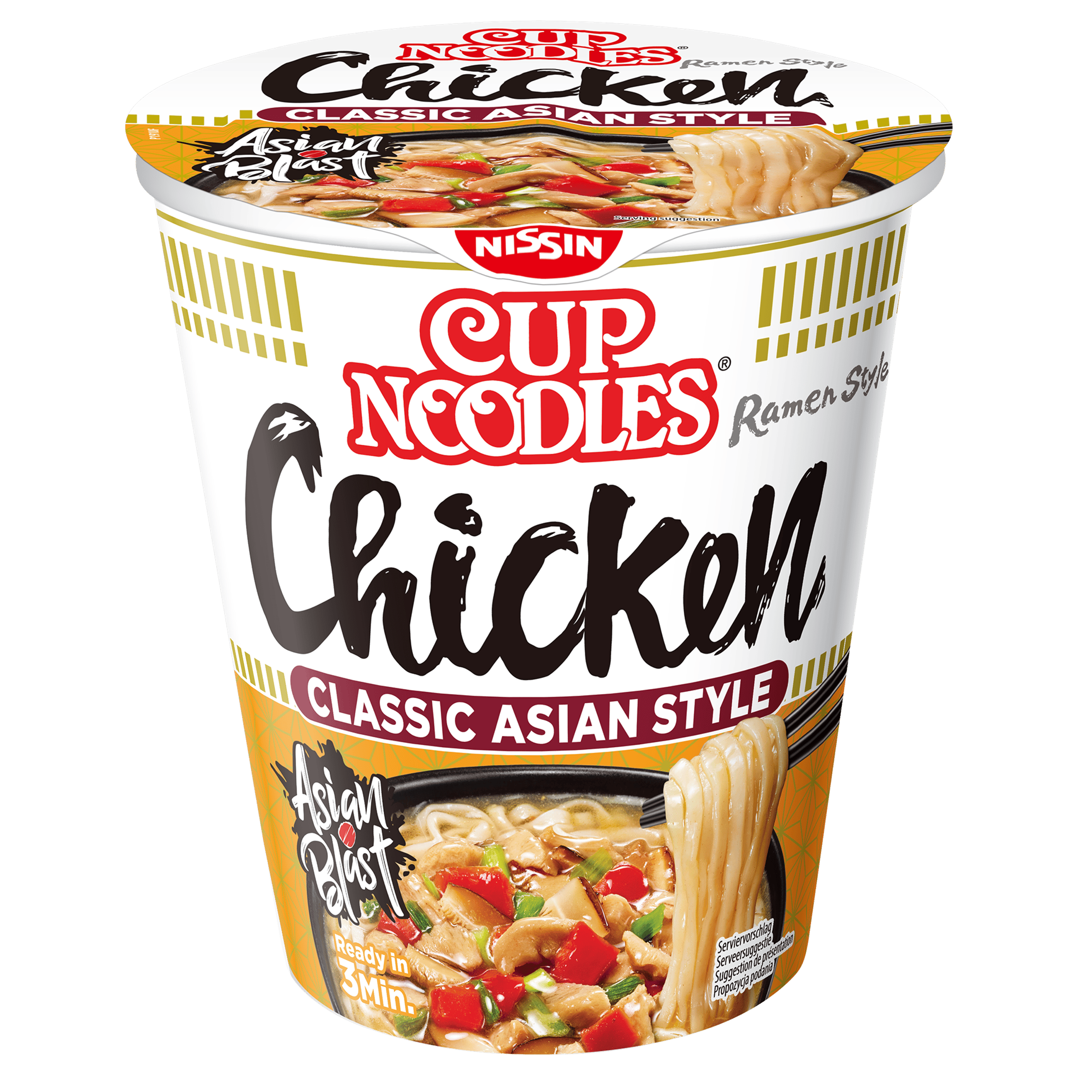 Nissin Cup Noodles Ginger Chicken Kuipje 63 g