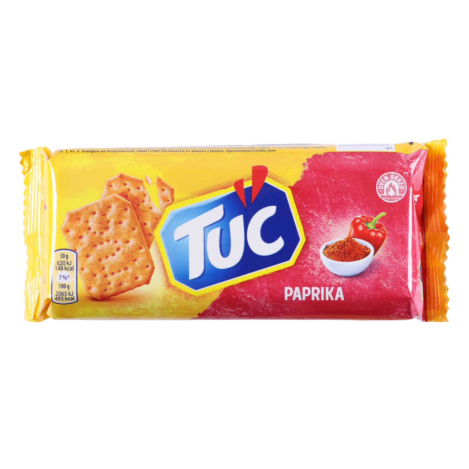 Lu Tuc paprika Wikkel 100 g