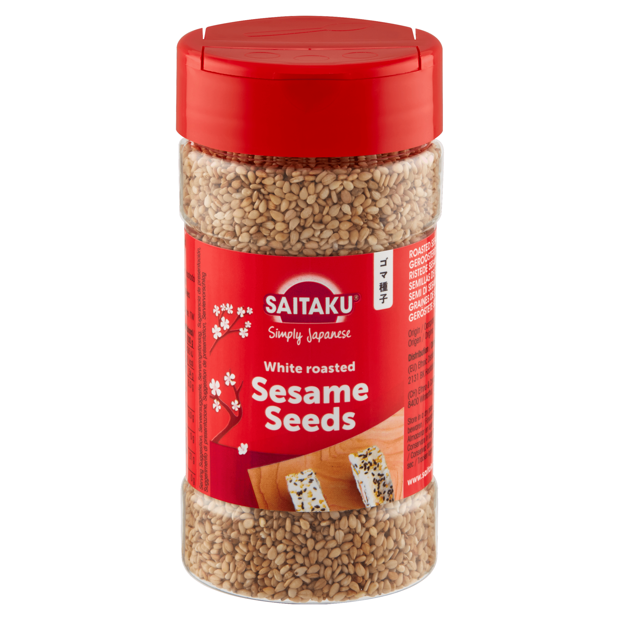 Saitaku Roasted black sesame seeds Pot 95 g