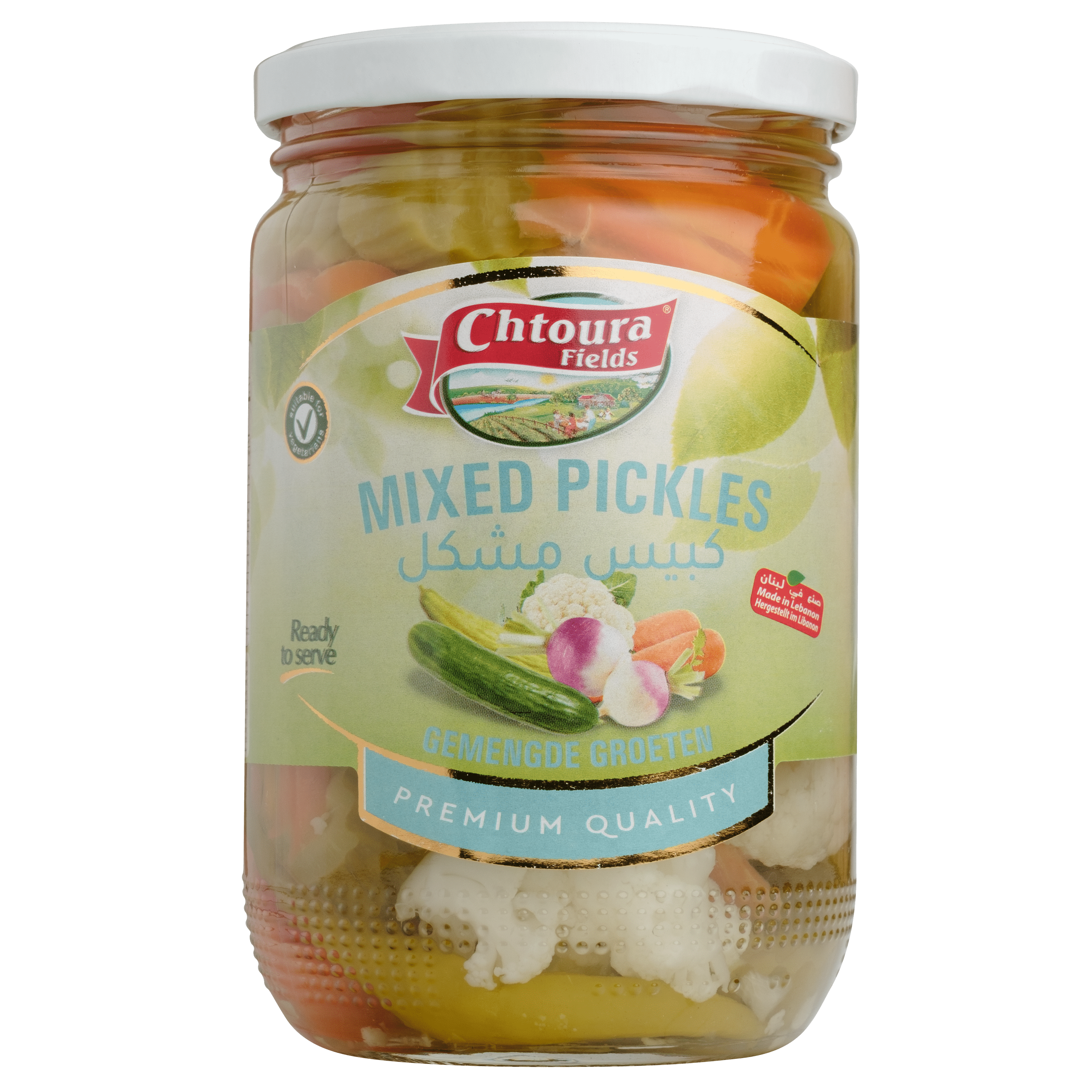 Chtoura gemengde augurken Pot 600 g