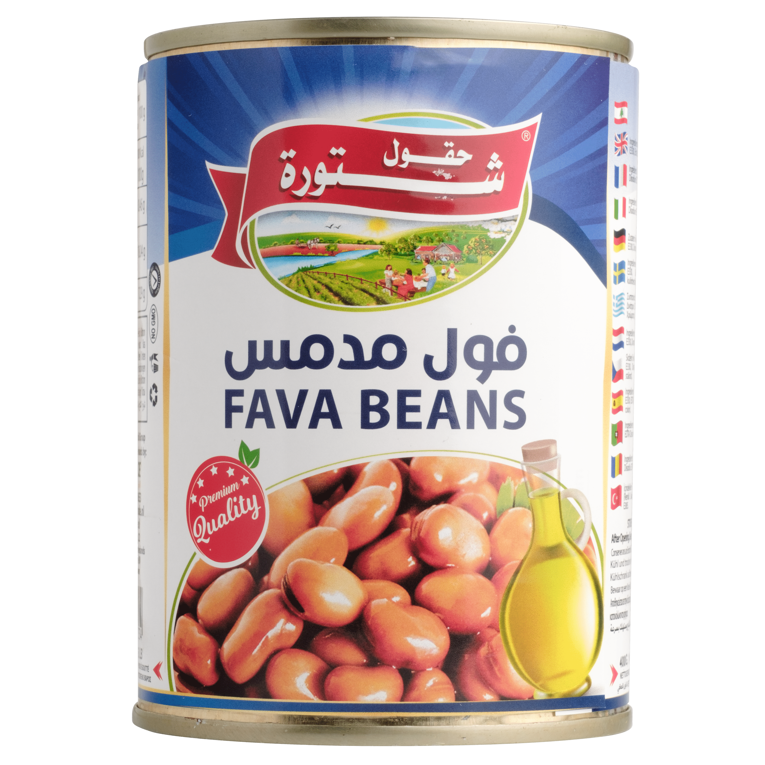 Chtoura gekookte tuinbonen Blik 400 g