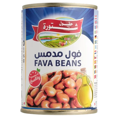 Chtoura gekookte tuinbonen Blik 400 g