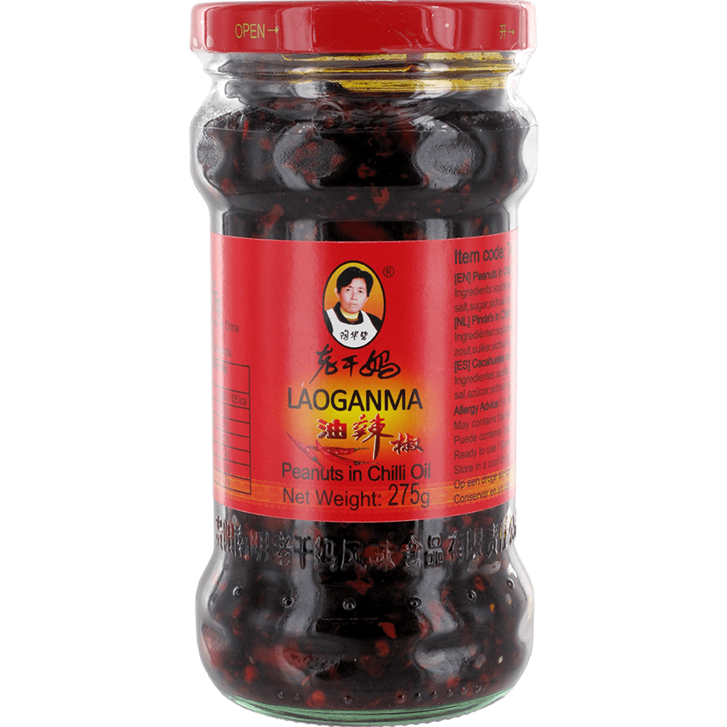 Laoganma pinda's in chili olie Pot 275 g