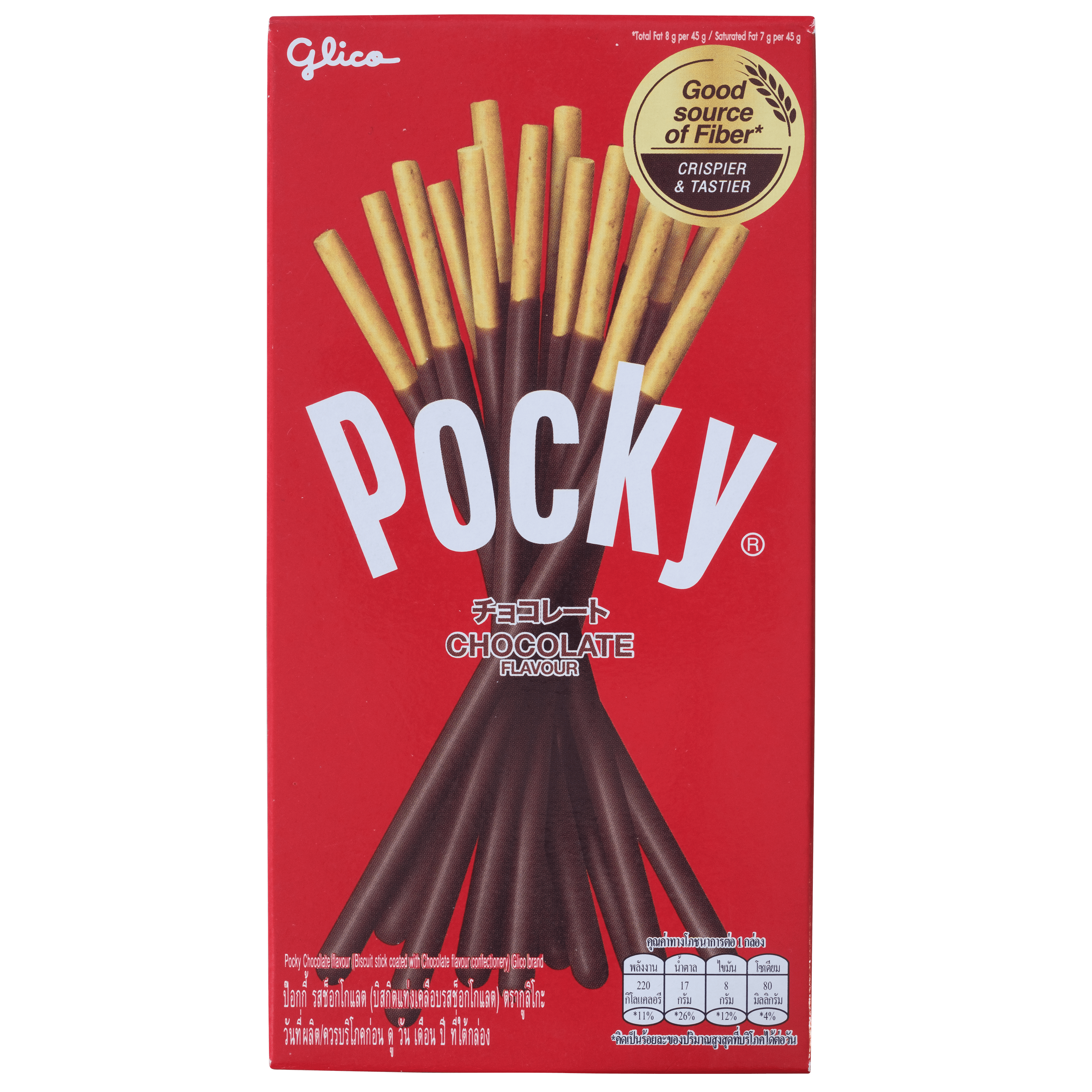 Pocky Original Doos 45 g