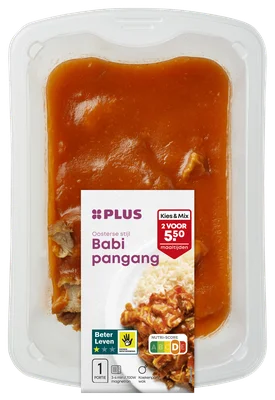PLUS Babi Pangang