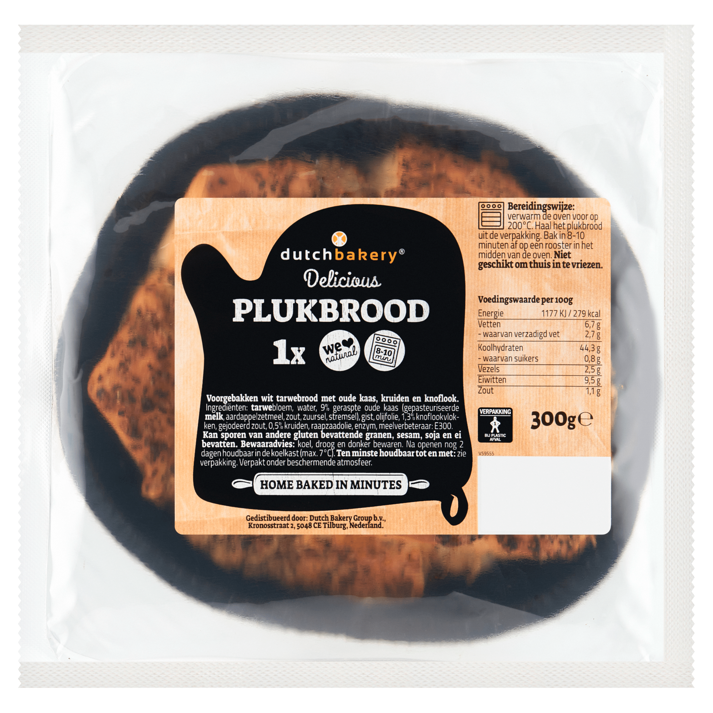 Dutch Bakery Plukbrood