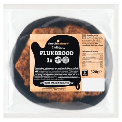 Dutch Bakery Plukbrood