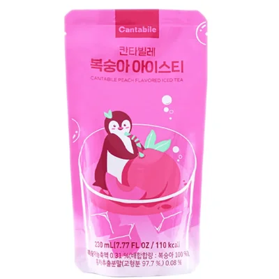 Cantabile Peach Flavored Iced Tea