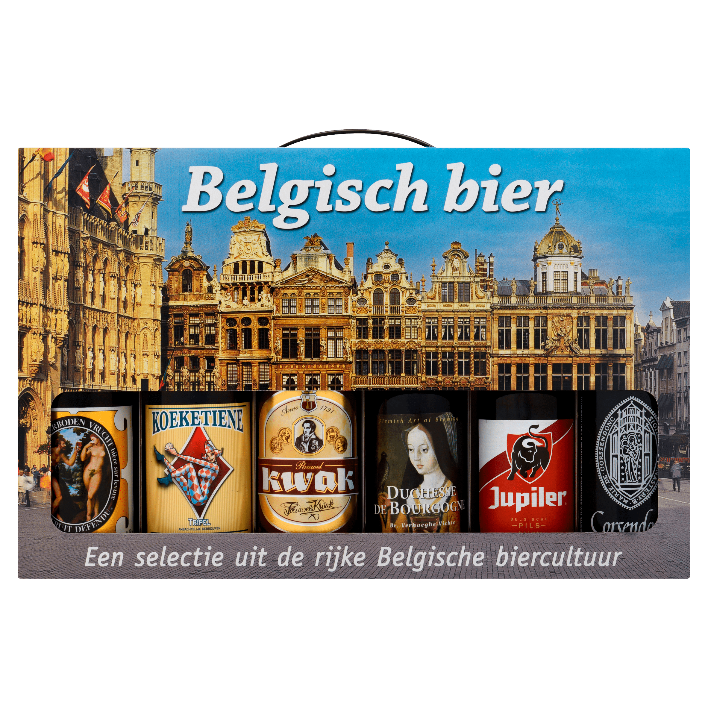 MULTI CADEAU BELGIE GESCHENK KADO (GVP)