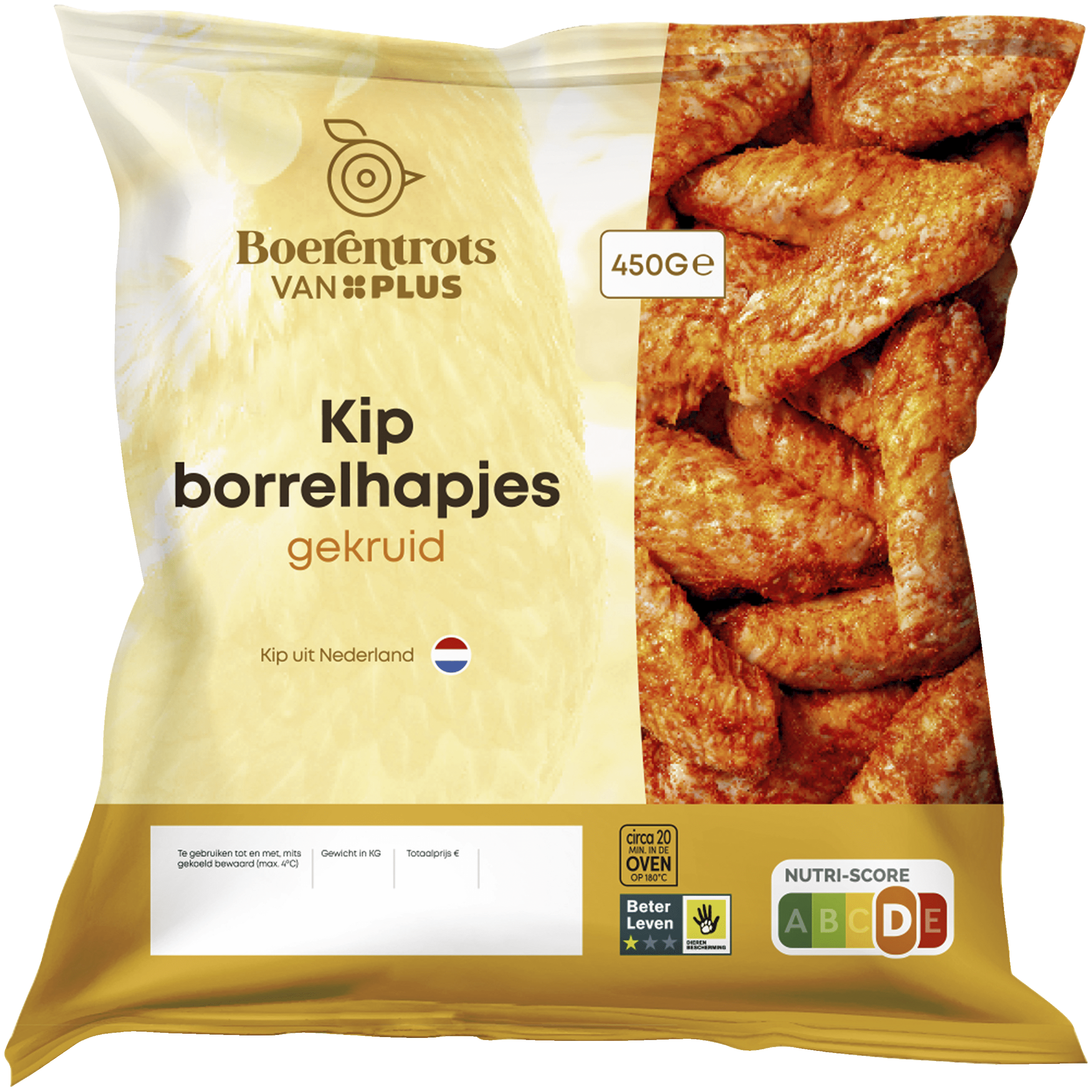 PLUS Boerentrots Shoarmavlees