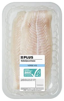 PLUS Pangasiusfilet