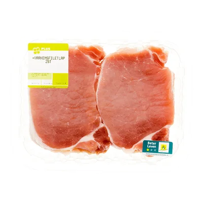 PLUS Schouderfiletlapjes 2 stuks