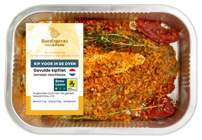 PLUS Ovenschotel gevulde kipfilet tomaat