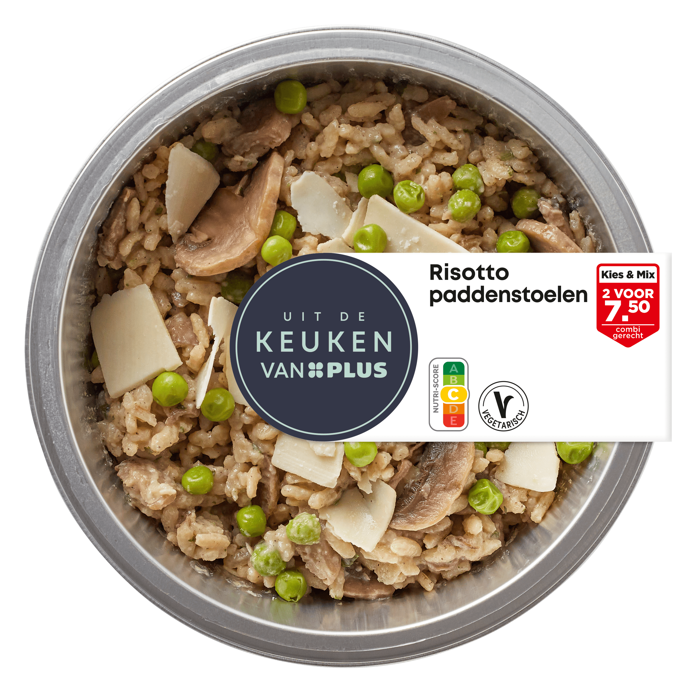 Uit de keuken van PLUS Verse Loempia