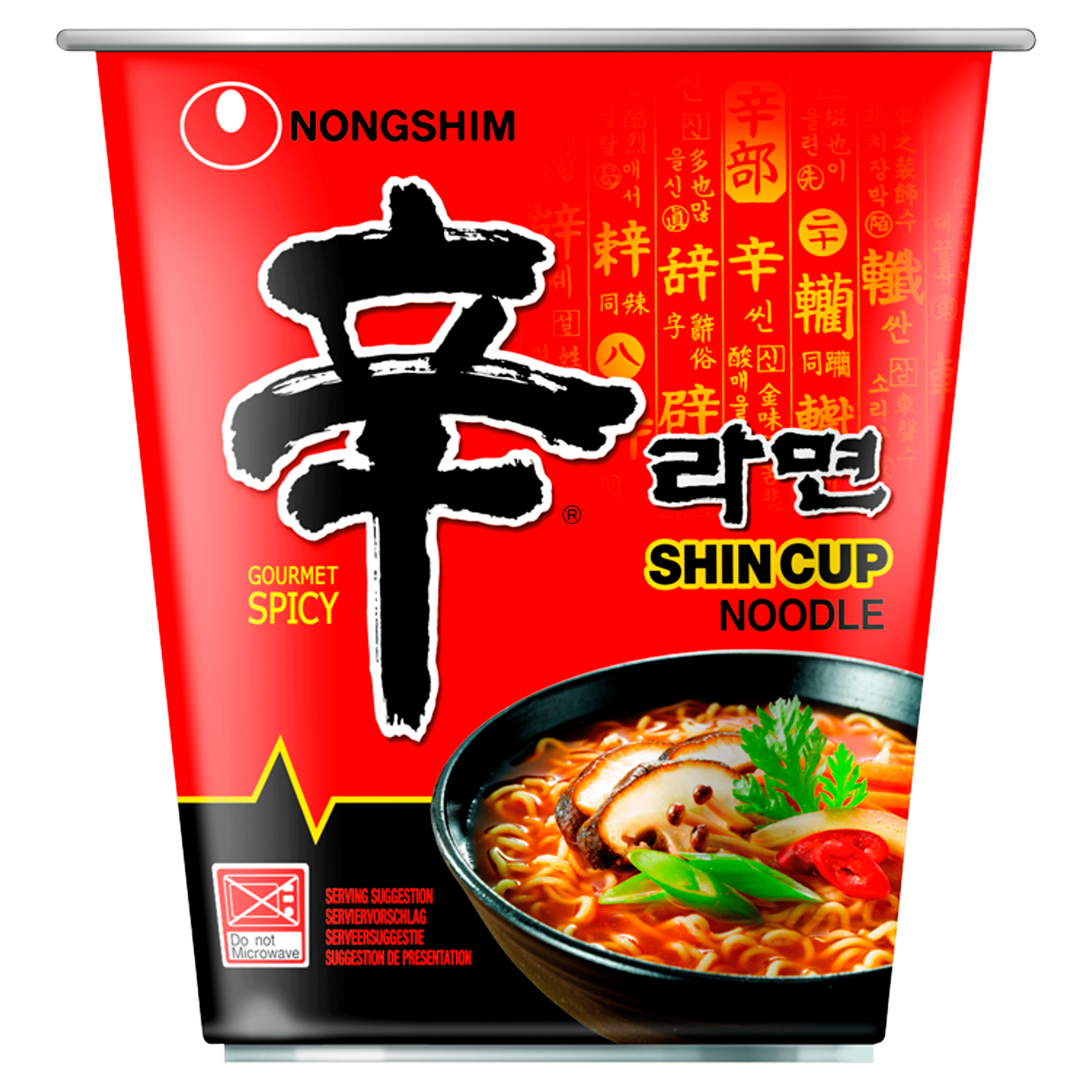 Nongshim Instant cup noedels shin