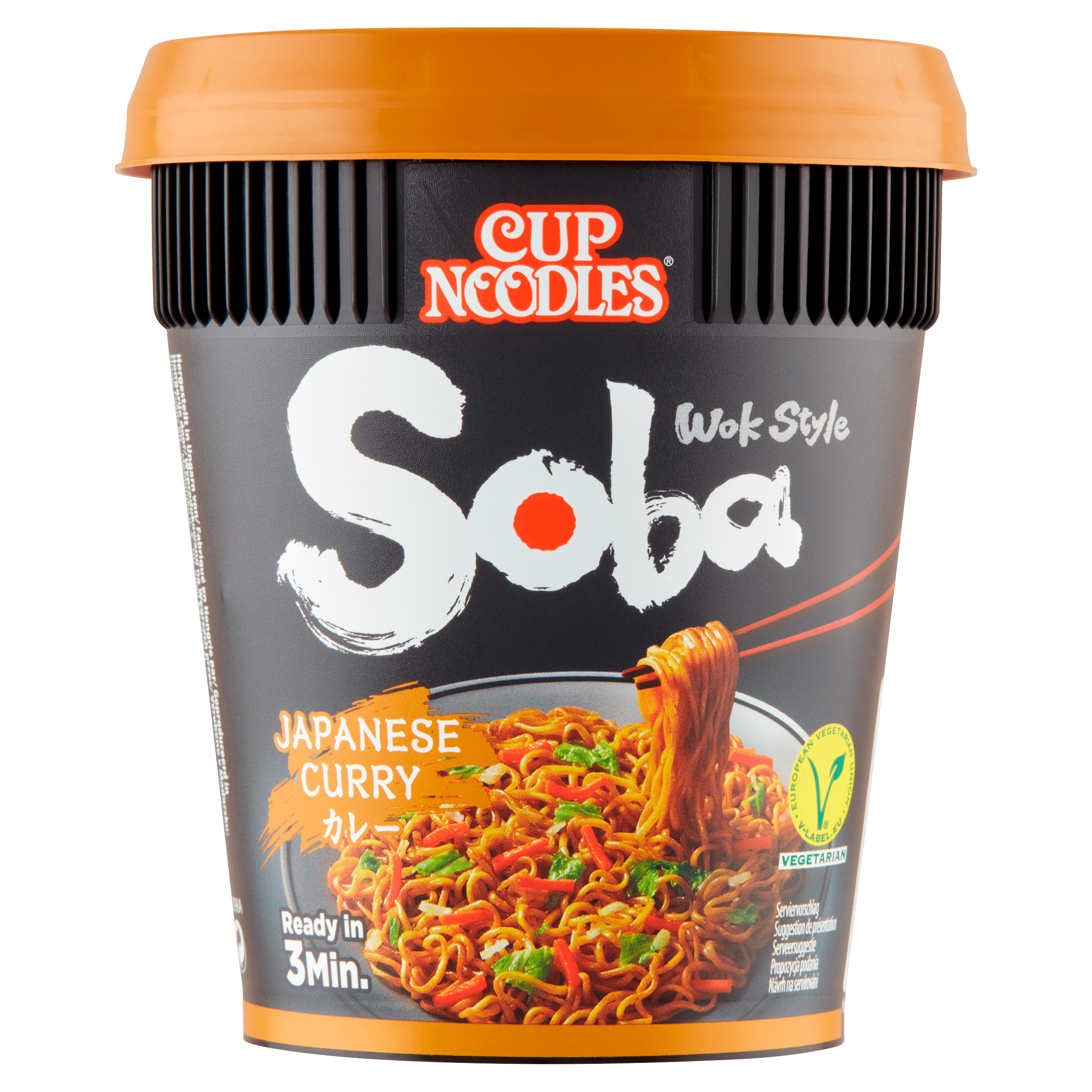 Nissin Soba Cup Japanese curry