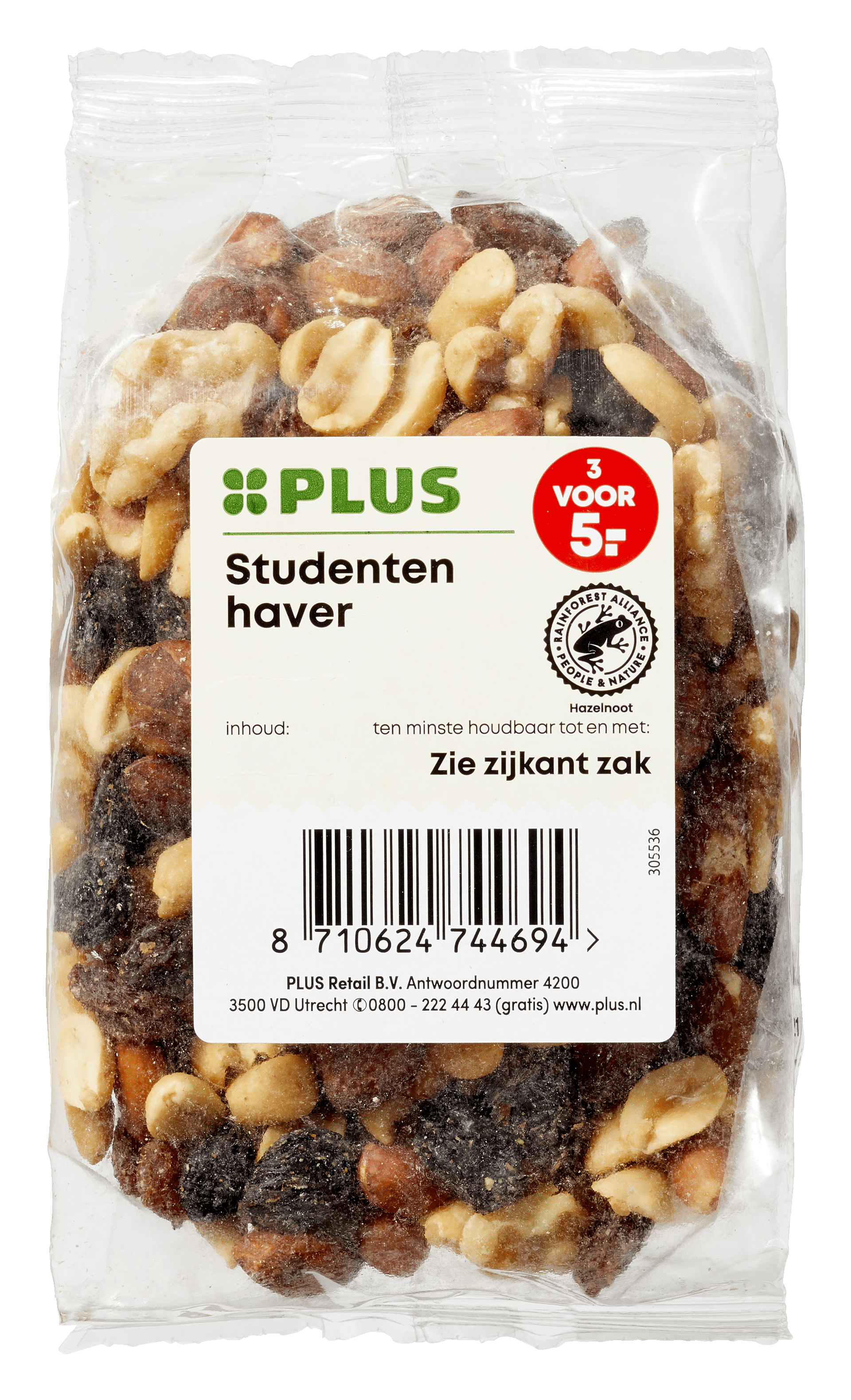 PLUS Cashewnoten ongezouten
