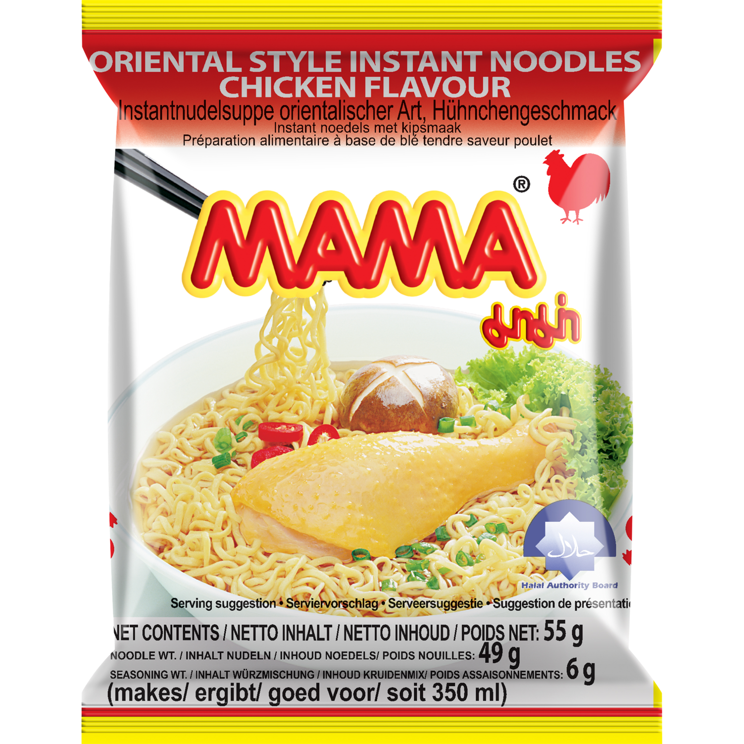 Mama Noodles kip