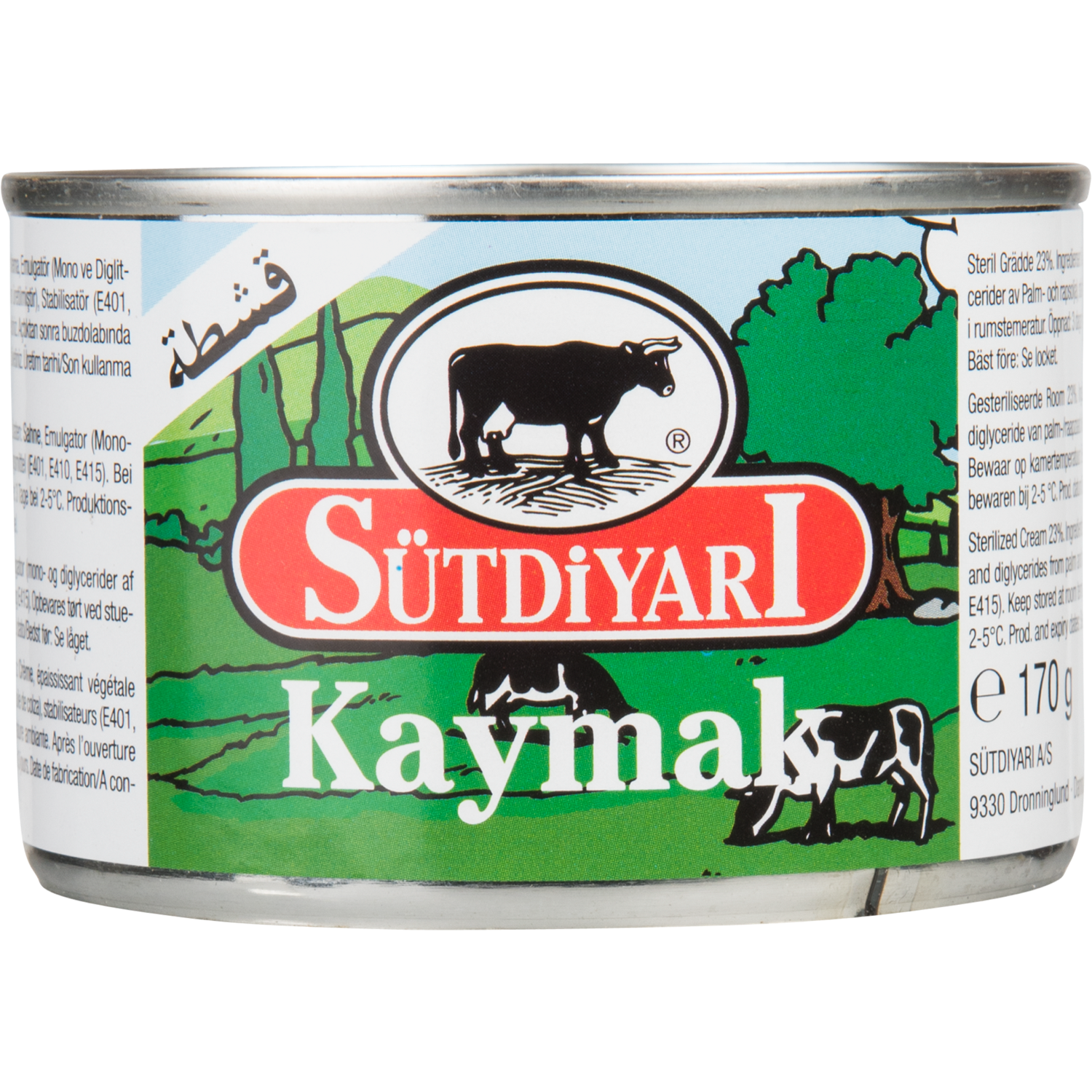 Sutdiyari Kaymak room