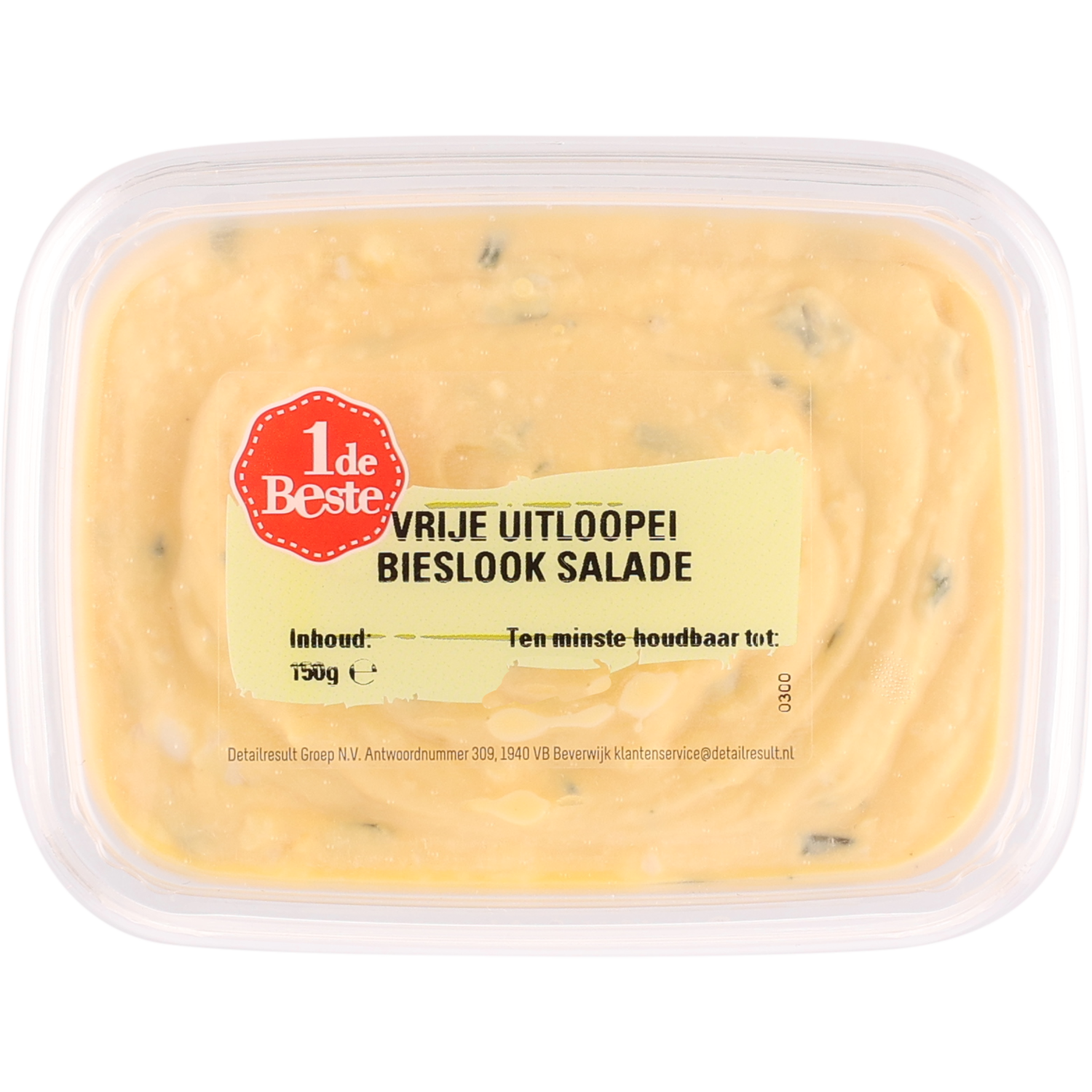 1 de Beste Vrije uitloopei bieslook salade