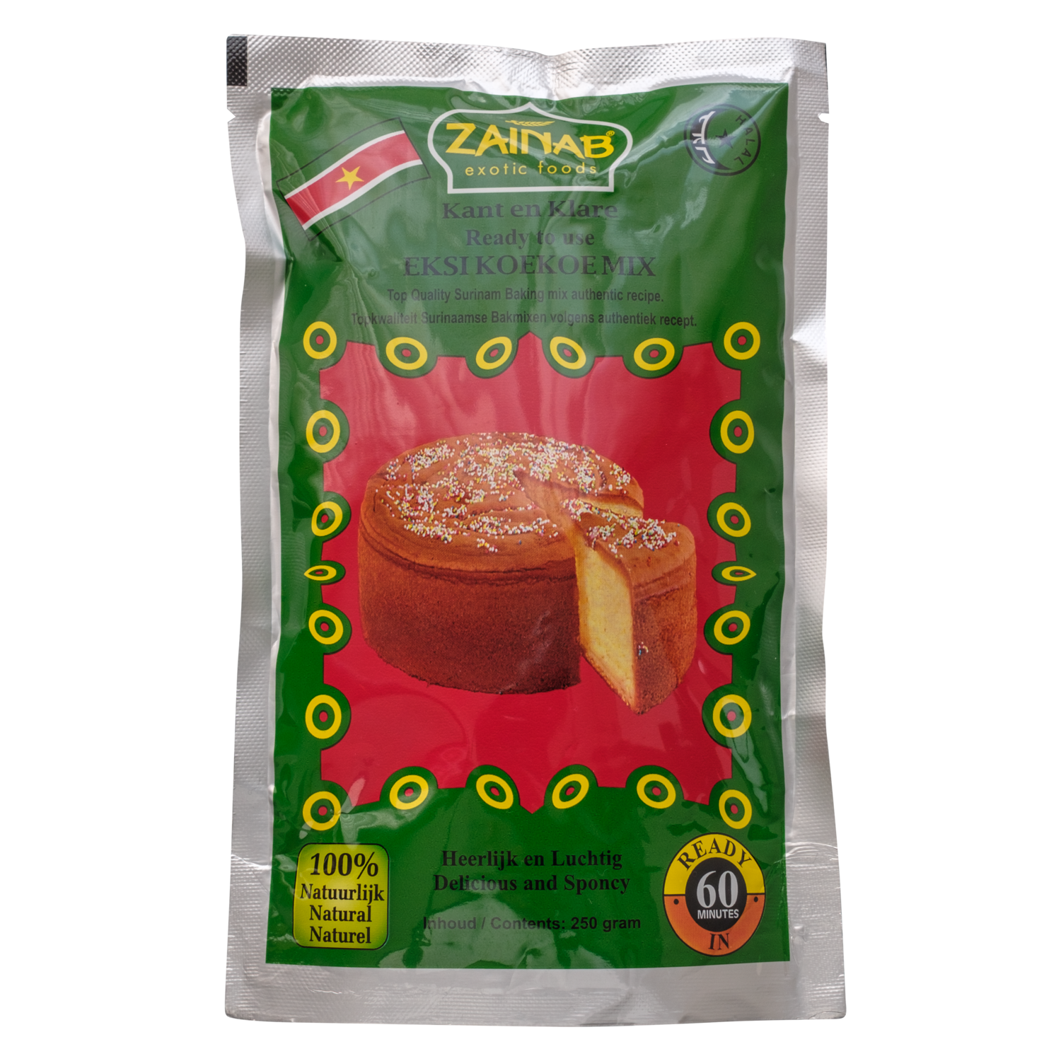 Zainab Eksi koekoemix