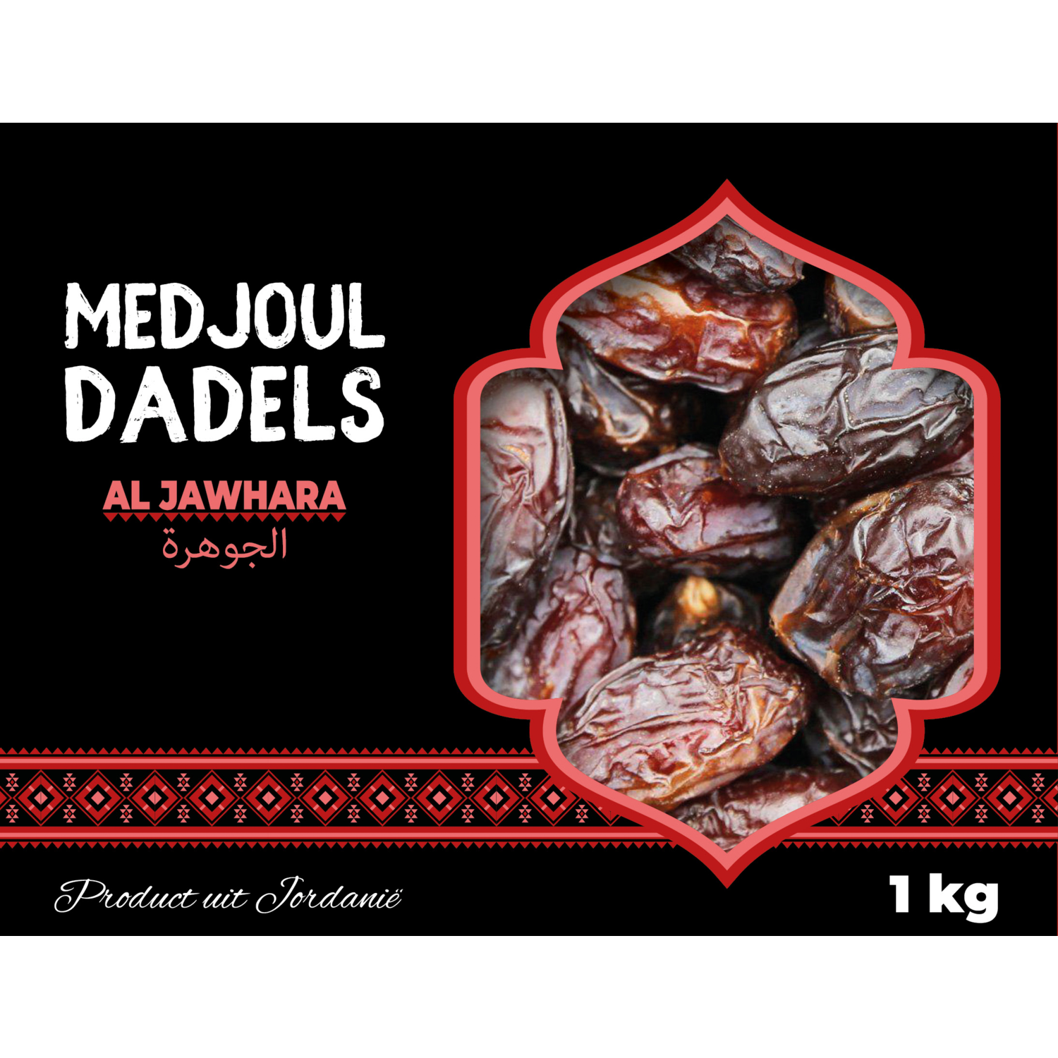 AL Jawhara Medjoul Dadels