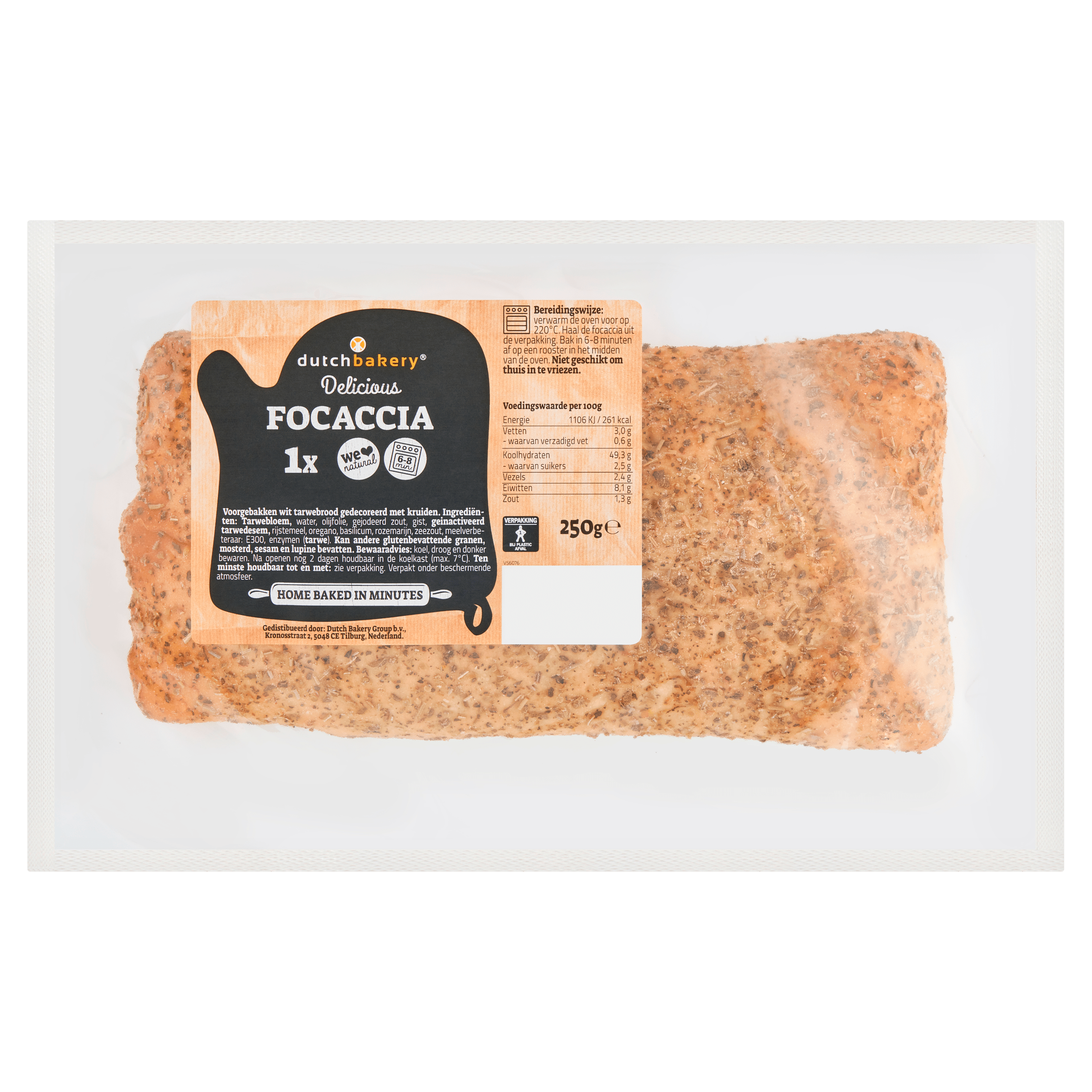 Dutch Bakery Focaccia