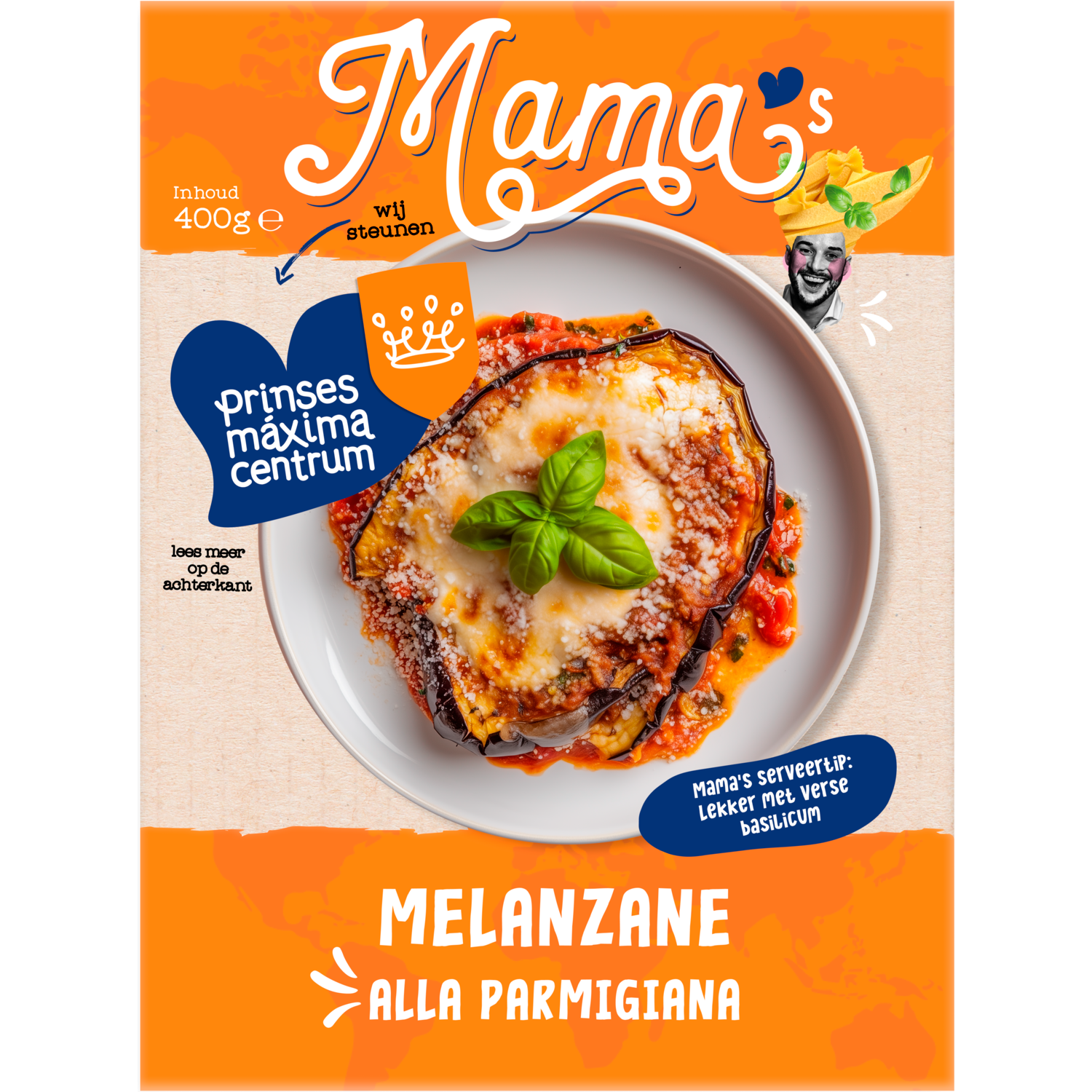 Mamas Melanzane alla parmigiana