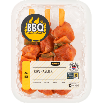 Jumbo BBQ Kipshaslick ca. 195 g