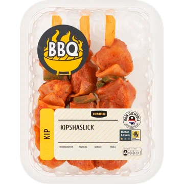 Jumbo BBQ Kipshaslick ca. 195 g