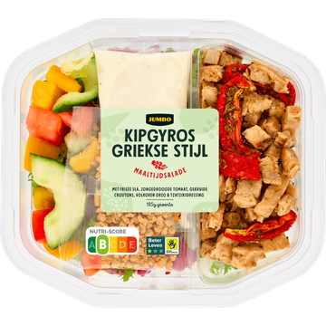 Jumbo Maaltijdsalade Kipgyros Griekse Stijl 400 g